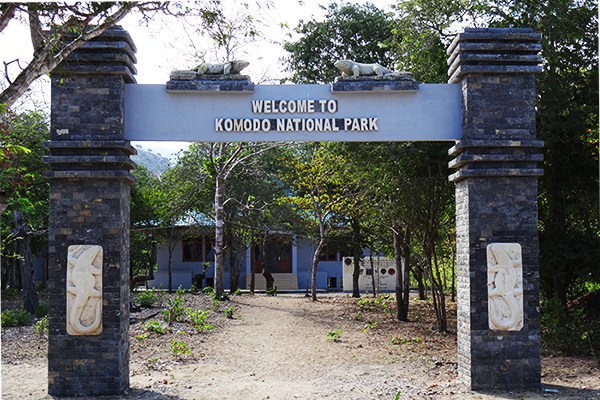 Welcome to Komodo Island
